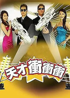 乘风2025·西瓜